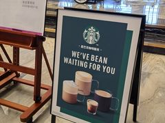 -三亚湾皇冠假日度假酒店·临风大堂酒廊