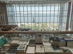 -朵云书院(滴水湖店)