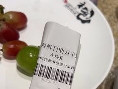 -初色海鲜自助(万丰路店)