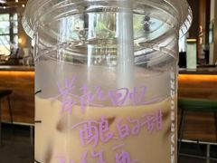 -星巴克臻选(深圳万象天地旗舰店)