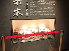 -北京全聚德(王府井店)