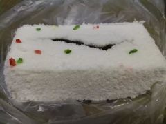 -老王记糕干(养鱼池路店)