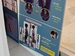 -Jumphai室内蹦极运动