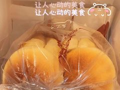 -吴酥生宫廷酥饼(南门口店)