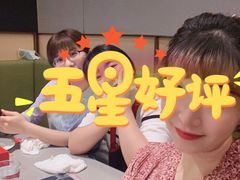 -海底捞火锅(龙湖北京大兴天街店)