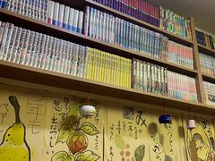 -胜代日本料理(云程巷小区店)