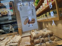 -汪保来(杭州解放路店)