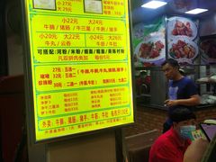 -珍珍小食店(西华路店)