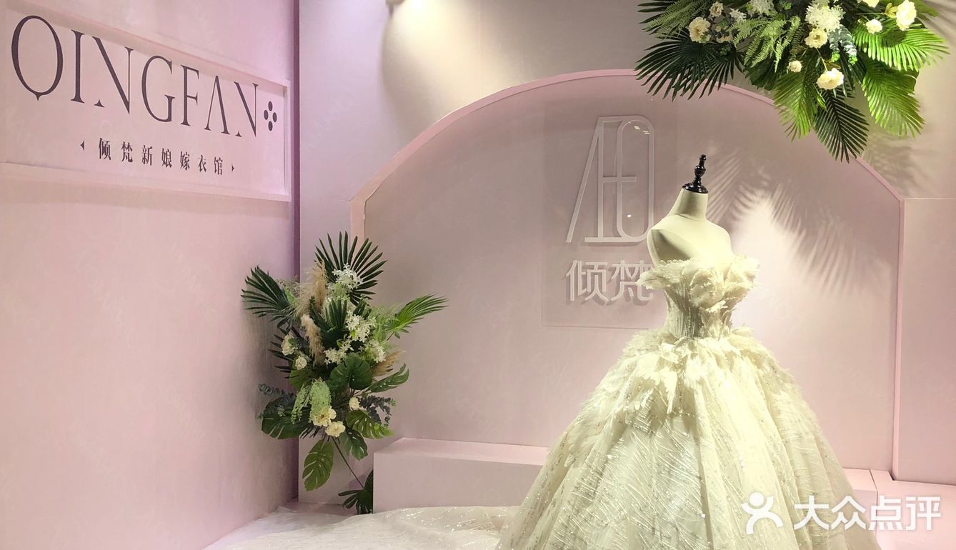 工具人系列｜陪老姐去拍婚纱照