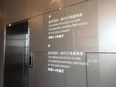 -太原市博物馆