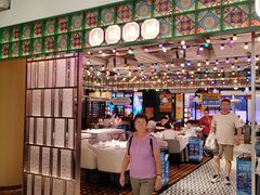-稻香饭店(IFS国金中心店)