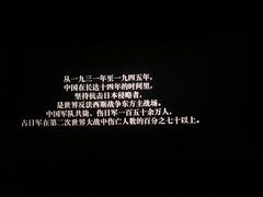 -百果园(阳光海滨店)