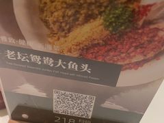 -望湘园·小雅(德基店)