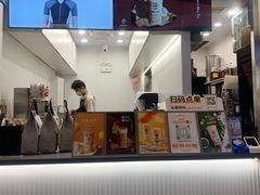 -KOI Thé(百信广场店)