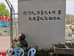 -阿弟特色海鲜餐厅·大排档(平潭店)