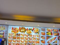 -锦州御烧烤·形象店(人民街店)