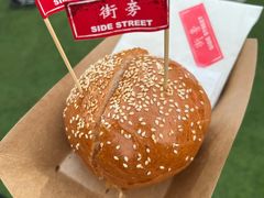 -Side Street街旁(交道口店)