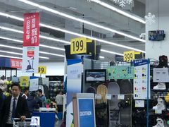 -迪卡侬(安德门店)