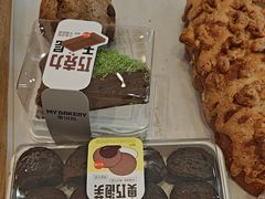 -麦贝拉(印象汇店)