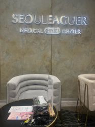 -上海首尔丽格医疗美容医院