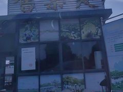 -洪湖生态旅游区