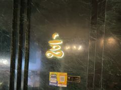 -涟LIAN·泰式按摩·MASSAGE·SPA(深业上城店)