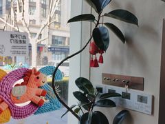 -中海环宇荟