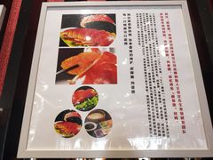 菜单-阿庄新豫菜(通泰路店)