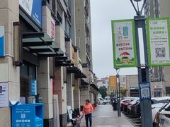 -阿嫲手作粉·潮州老味道(南海万科广场店)