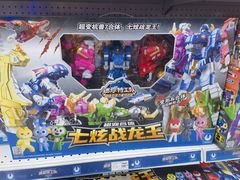 -TOYSRUS玩具反斗城(广州IGC天汇广场店)