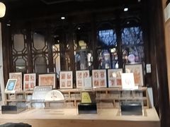 -我嘉书房(南翔名士居店)