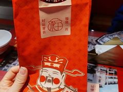 -味福记·本地特色菜(八一万达广场店)