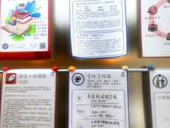 -欧邑咖啡小站 HLab Coffee