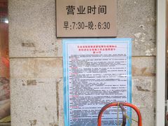 -大连糖酒批发交易市场