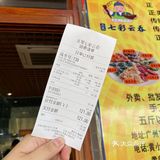 正果云吞、虾堆、粽子、腊味饭、濑粉、蛋散、咸水角、糍粑…