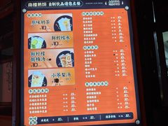 -南楼煎饼(南楼总店)