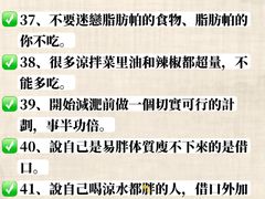 -VPsmart私教健身工作室(新华路旗舰店)