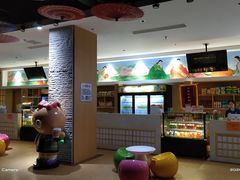 -汤W城市微度假(仓山店)