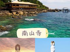-三亚市图书馆
