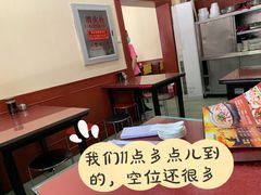 -北大地皖峰饭馆