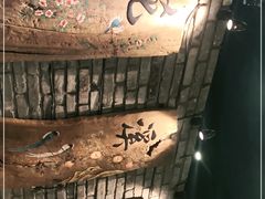-花溪雨·森林餐厅(石基店)
