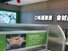 -煲大王猪肚鸡·椰子鸡火锅(红谷滩万达店)