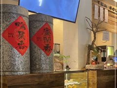 -成川茶店·潮汕工夫浓茶(万象店)