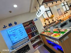 -仙螺岛海鲜自助餐厅(总店)