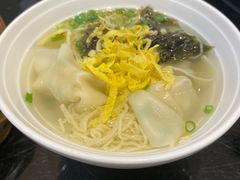 上汤云吞面-高第街56号港式餐厅·精选(世茂广场宽厚里大明湖店)