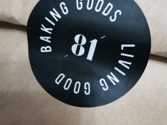 -81BAKERY(大学路店)