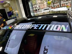 -利美特•威固V-KOOL双膜(杨浦授权店)