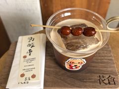 -花仓咖啡(祥安巷店)