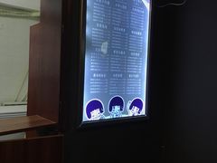 -丸茶一派(创意68店)