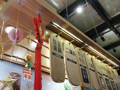 -野人先生现做冰淇淋(北京顺义祥云小镇店)